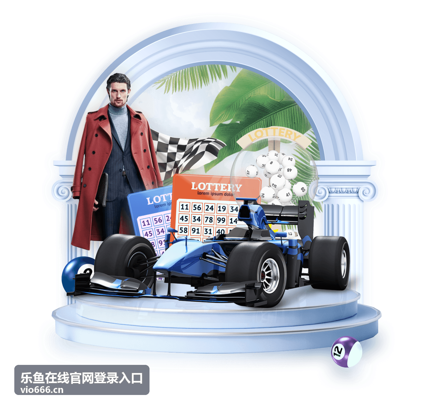 乐鱼在线官网登录入口访问准备示意图