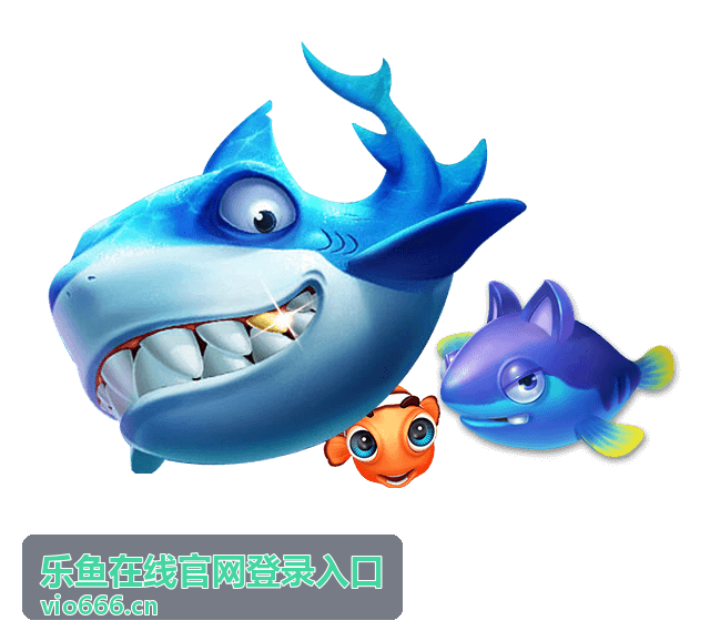 乐鱼在线官网登录入口信息更新提示